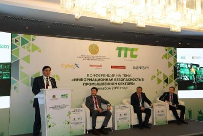 The problems of cybersecurity in the country were discussed in Astana